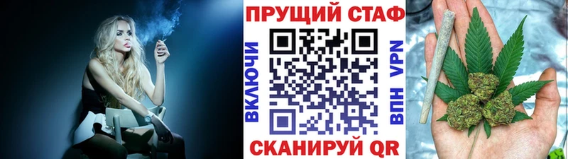 Магазин наркотиков Богородск Галлюциногенные грибы Гашиш Марихуана Cocaine Амфетамин