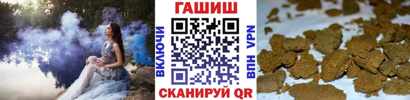 OMG сайт Богородск ГАШИШ хэш сколько стоит