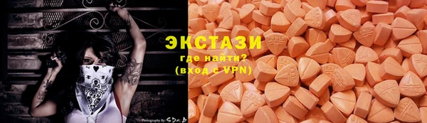 прущая мука Алексеевка