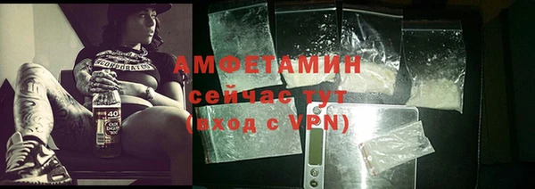 гашишное масло Абаза