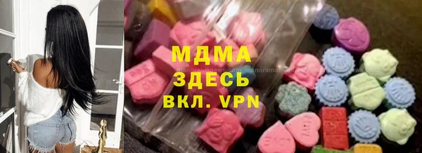 кокаин перу Алексин