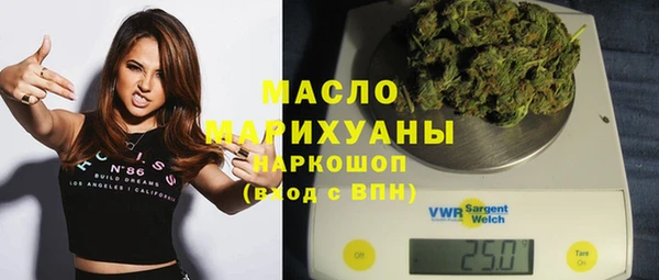 кокаин VHQ Абинск