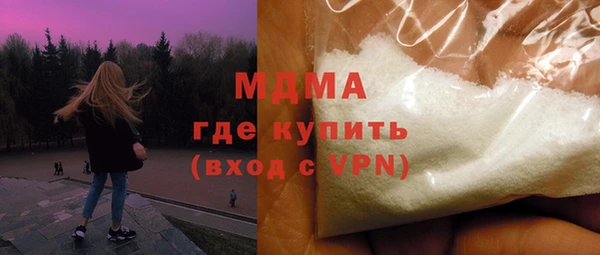 прущая мука Алексеевка