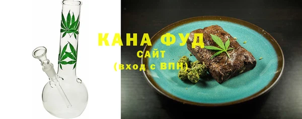 прущая мука Алексеевка