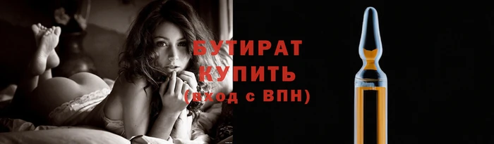 гашишное масло Абаза