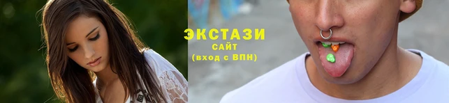 гашишное масло Абаза