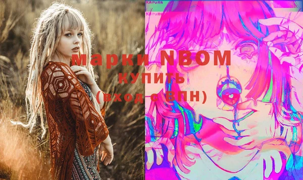 кокаин перу Алексин