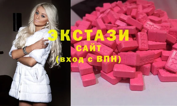кокаин перу Алексин