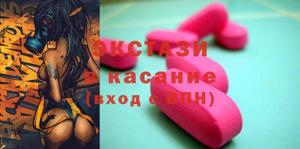 прущая мука Алексеевка