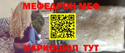 молекула духа Ликино-Дулёво