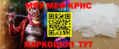 каннабис Ливны