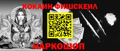 герыч Лесосибирск