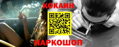 герыч Лесосибирск