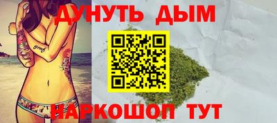 герыч Лесосибирск