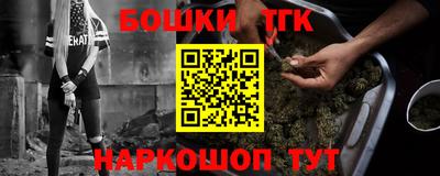 молекула духа Ликино-Дулёво