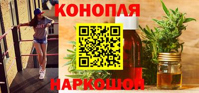 герыч Лесосибирск