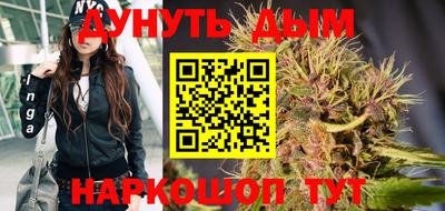 герыч Лесосибирск