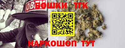 молекула духа Ликино-Дулёво
