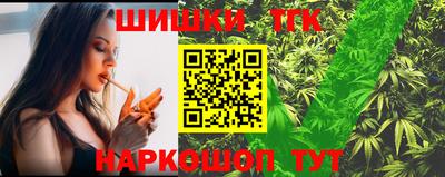 герыч Лесосибирск