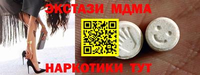 каннабис Ливны