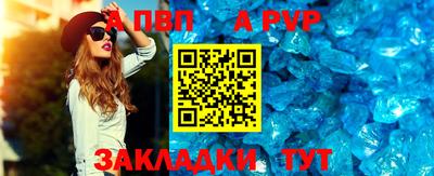 молекула духа Ликино-Дулёво