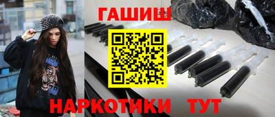 герыч Лесосибирск