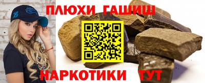 герыч Лесосибирск