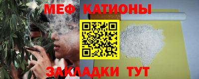 молекула духа Ликино-Дулёво