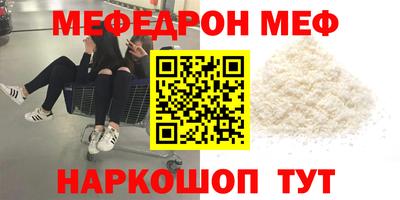герыч Лесосибирск