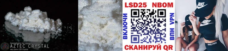 LSD-25 экстази кислота  Богородск 