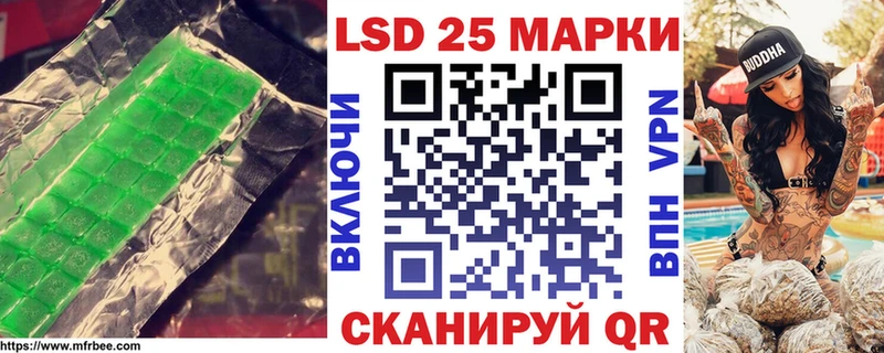 ЛСД экстази ecstasy Богородск