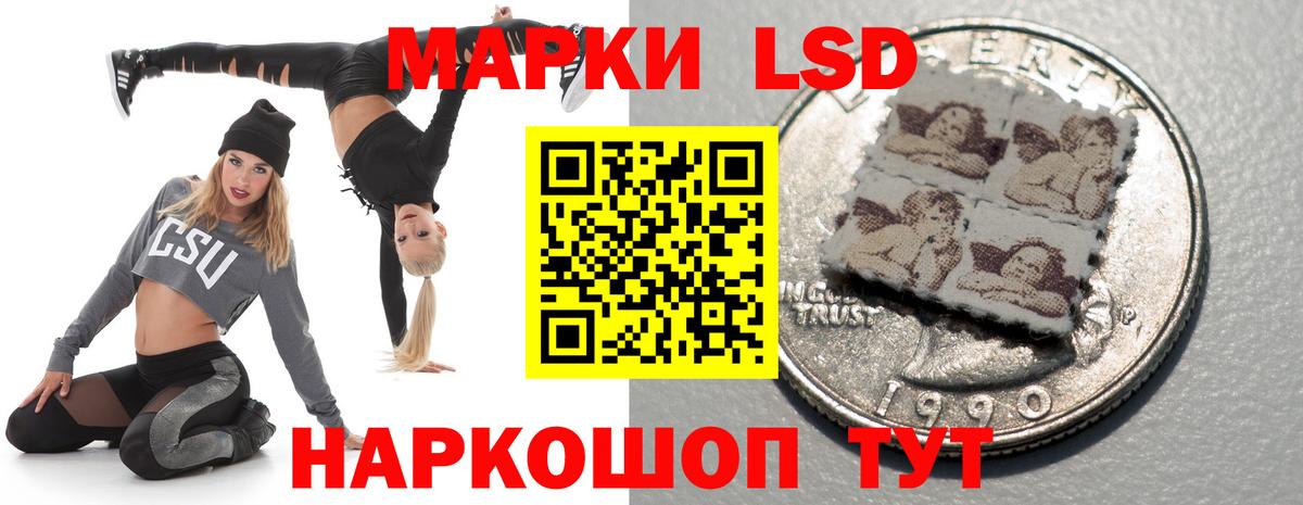 НБОМе  Каннабис  ЭКСТАЗИ  Мефедрон кристаллы  COCAIN  Codein  Где найти наркотики?  Богородск  Гашиш  Вход с VPN 